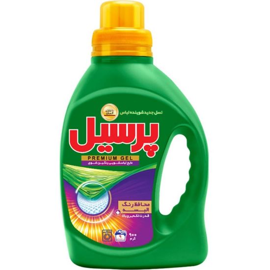 تصویر  مایع لباسشویی " رنگین شوی Premium " پرسیل