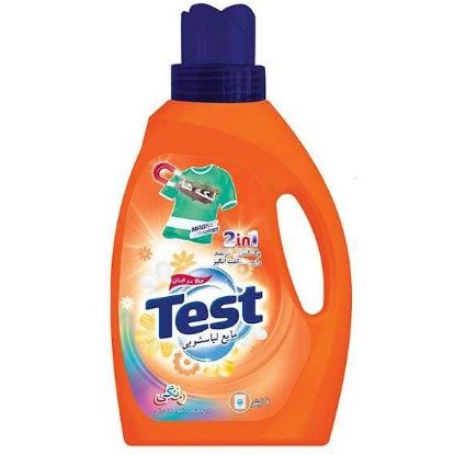 تصویر  مایع لباسشویی رنگی تست 1000 گرم